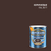Краска для металла Topgrade гладкая глянцевая коричневая RAL 8017 0.75 л